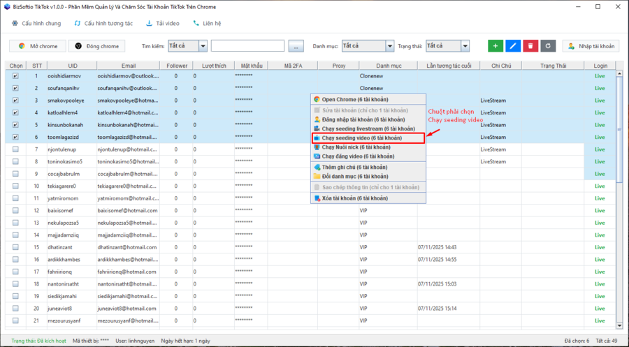 Phần mềm seeding TikTok